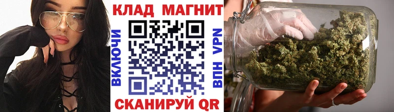 Цена Фрязино Кокаин  Конопля  Мефедрон  A-PVP  Амфетамин  ГАШИШ 