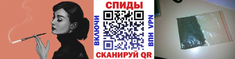 БУТИРАТ оксибутират  Фрязино 