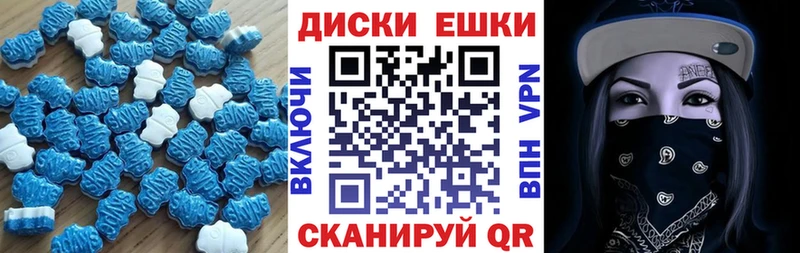 цены   Фрязино  ЭКСТАЗИ mix 