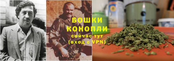 гашиш Тихвин
