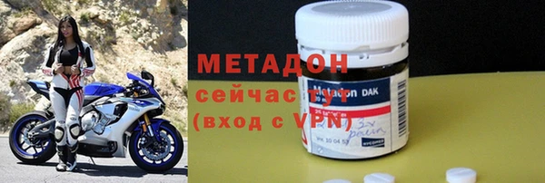 гашиш Тихвин