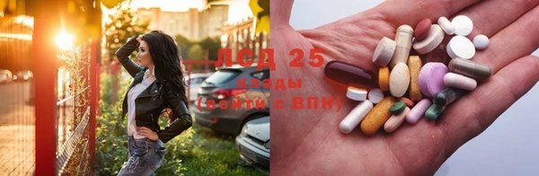 гашиш Тихвин