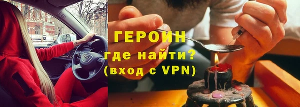 гашиш Тихвин