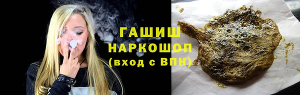 гашиш Тихвин