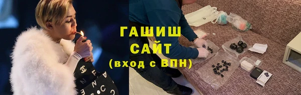 крисы Тобольск