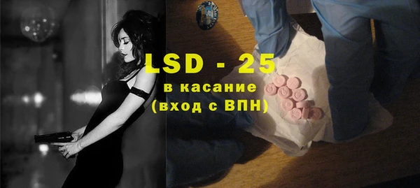 крисы Тобольск