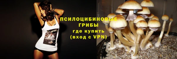 COCAINE Тихорецк