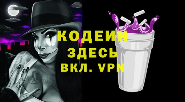 гашиш Тихвин