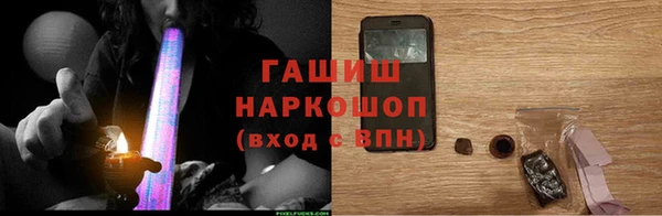 крисы Тобольск