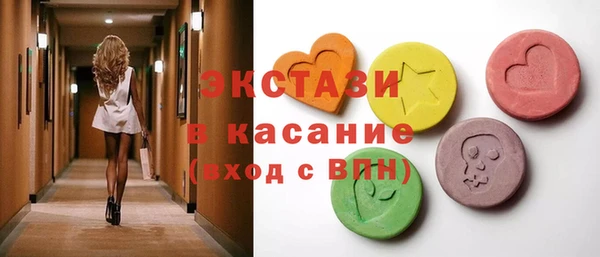 гашиш Тихвин