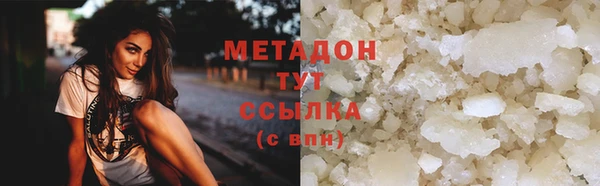 крисы Тобольск