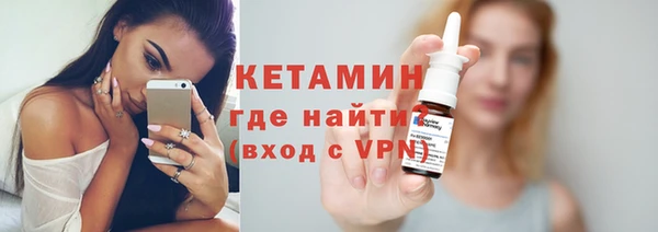 гашиш Тихвин