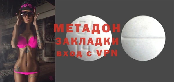 крисы Тобольск