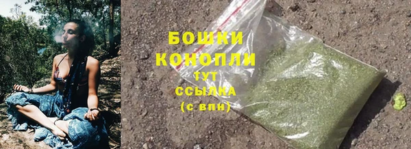 COCAINE Тихорецк