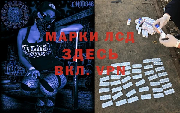 гашиш Тихвин