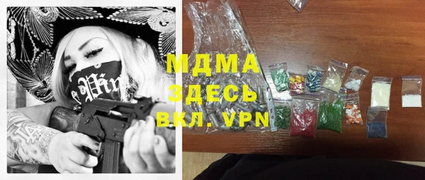 гашиш Тихвин