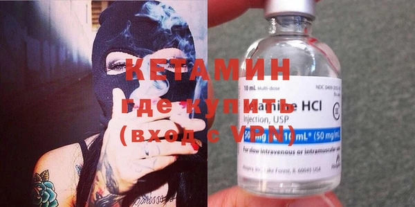 гашиш Тихвин