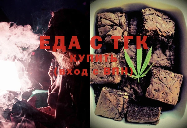 COCAINE Тихорецк