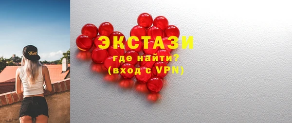 гашиш Тихвин