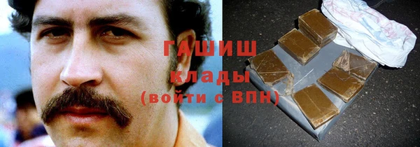 крисы Тобольск
