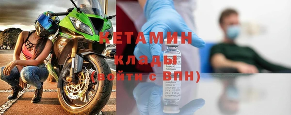 гашиш Тихвин