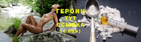 COCAINE Тихорецк