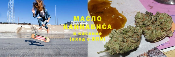 крисы Тобольск