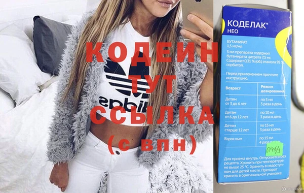гашиш Тихвин