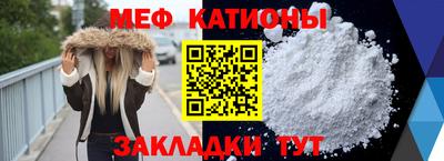 дурь Гатчина