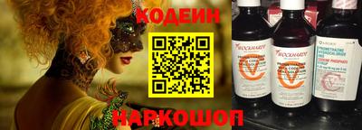дурь Гатчина