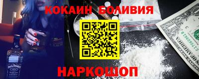 МДМА Гагарин