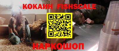 сатива Будённовск