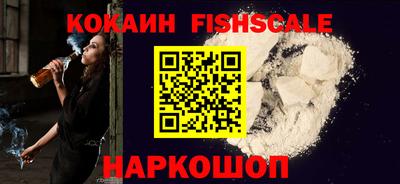 МДМА Гагарин