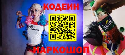 МДМА Гагарин