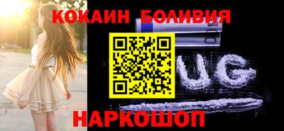 МДМА Гагарин