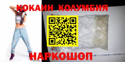 МДМА Гагарин