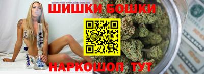 соль курить ск Гай