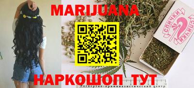 МДМА Гагарин