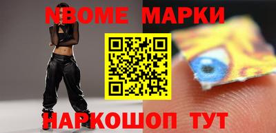 бутират Бузулук