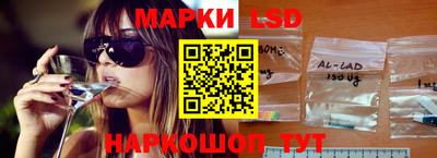 бутират Бузулук