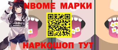 сатива Будённовск