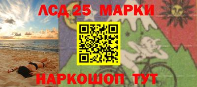 дурь Гатчина