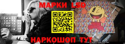 мет Бугуруслан