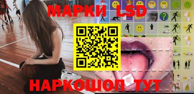 мет Бугуруслан