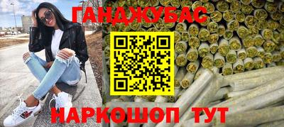дурь Гатчина