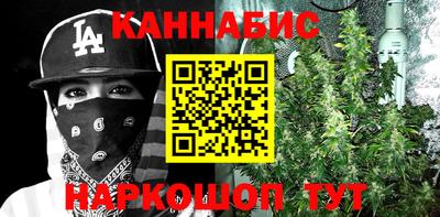 МДМА Гагарин
