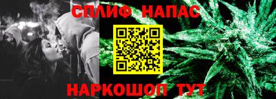МДМА Гагарин