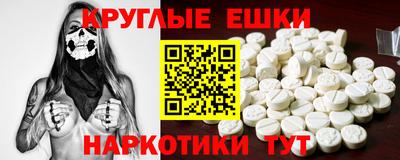 дурь Гатчина