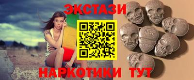 дурь Гатчина