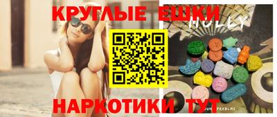 соль курить ск Гай